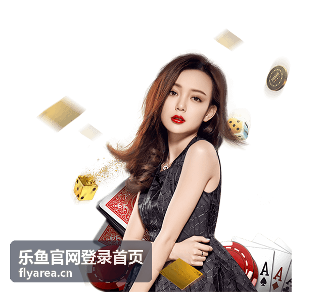 乐鱼官网黑坑鲤鱼实录